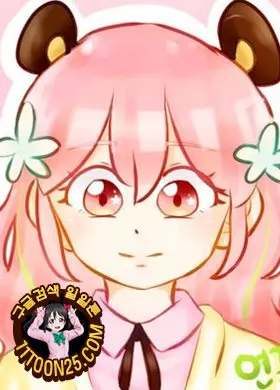 연꽃